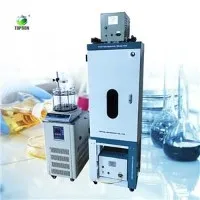 Kuuluvat elokuva Photoreactor